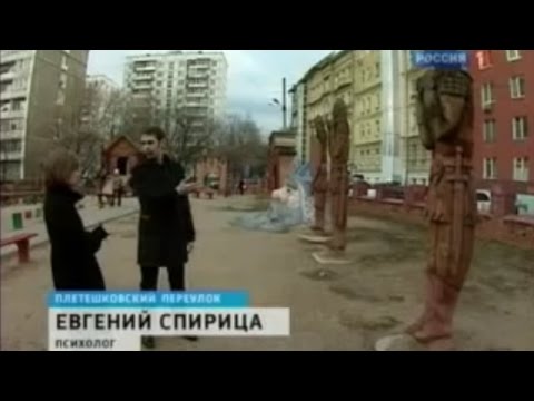 Профайлинг об эмблемах и эмблематических оговорках