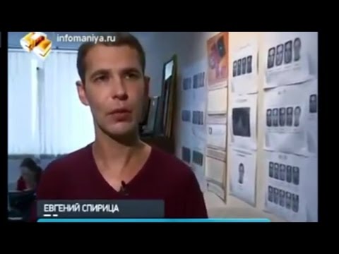 Профайлинг против детектора лжи