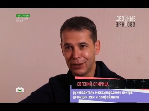 Звездные проверки