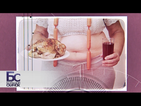 Зависимости | Большой скачок