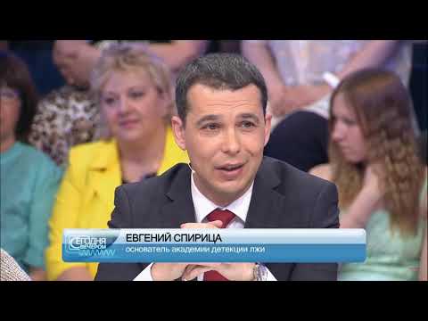 Интро на сайт ICDS