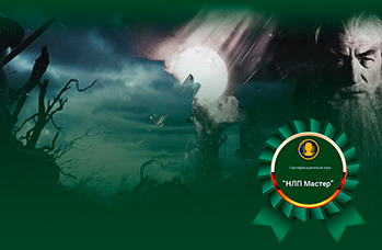 База коммуникации